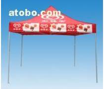 南寧雨傘企業名錄