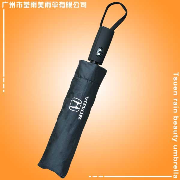 自開收三折廣告?zhèn)?廣州荃雨美雨傘廠