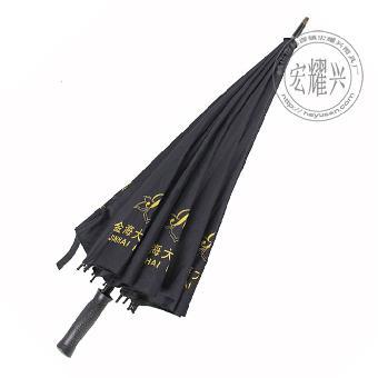 南寧直桿廣告?zhèn)闫嚿虅?wù)高爾夫傘訂做廣告禮品傘_志趣網(wǎng)