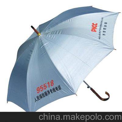 南寧廣西群雄貿(mào)易的產(chǎn)品展示|主營產(chǎn)品-書生商務(wù)網(wǎng)