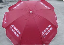 成都三杉地板大廣告?zhèn)? />
</span>
<span id=