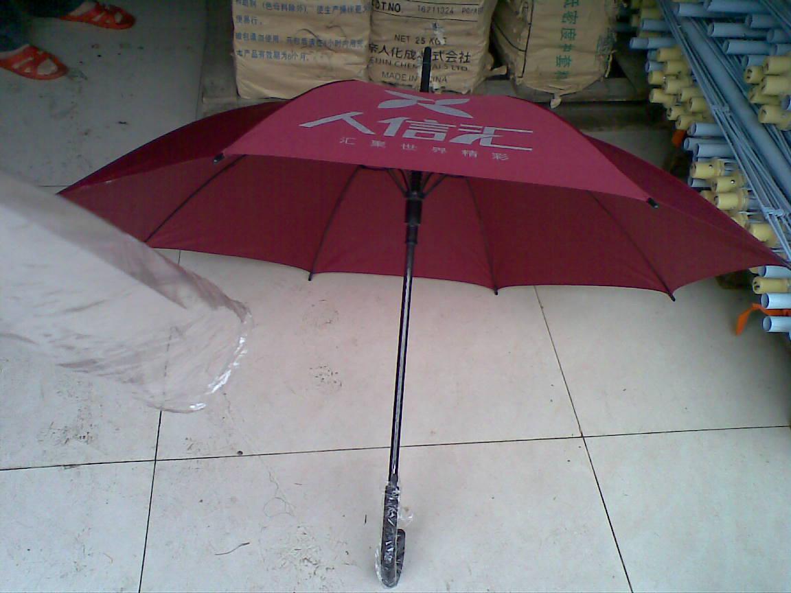 23寸全纖維普通開關廣告傘,廣告雨傘,南寧廣告雨傘定做批