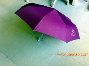 廣告傘廠家江門雨傘制作雨傘批發,廣告傘廠家江門雨傘制作雨傘批發生產廠家,廣告傘廠家江門雨傘制作雨傘批發價格