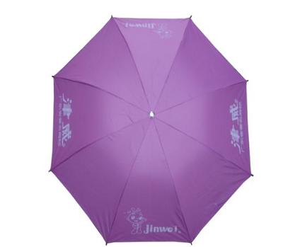 三折精品銀光廣告傘,廣告雨傘,南寧廣告雨傘定做批發,價格實惠