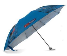 雨傘禮品傘報(bào)價(jià) 廠家