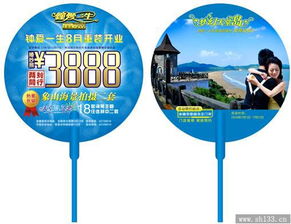 南寧廣告扇子與廣告傘批發：實用廣告禮品的選擇