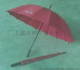 上虞市神燈商務(wù)傘廠 專(zhuān)業(yè)批發(fā)廣告?zhèn)?、直桿傘與折疊傘